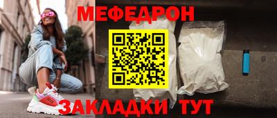 мет Кизляр