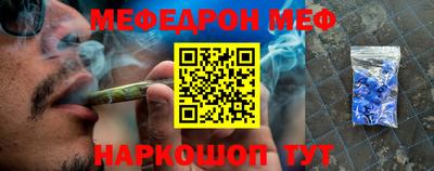 стаф Будённовск