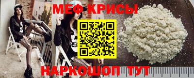 стаф Будённовск