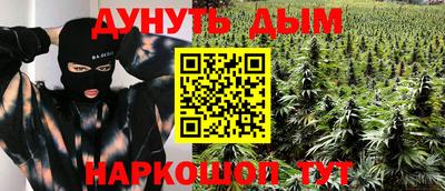 jwh Бузулук