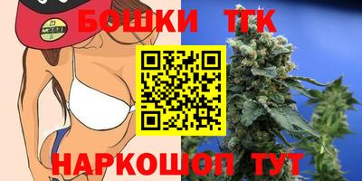 jwh Бузулук