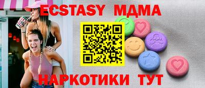 jwh Бузулук