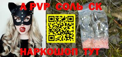 jwh Бузулук