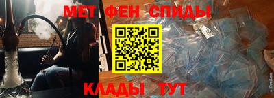 бутират Бугуруслан