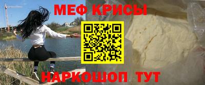 jwh Бузулук